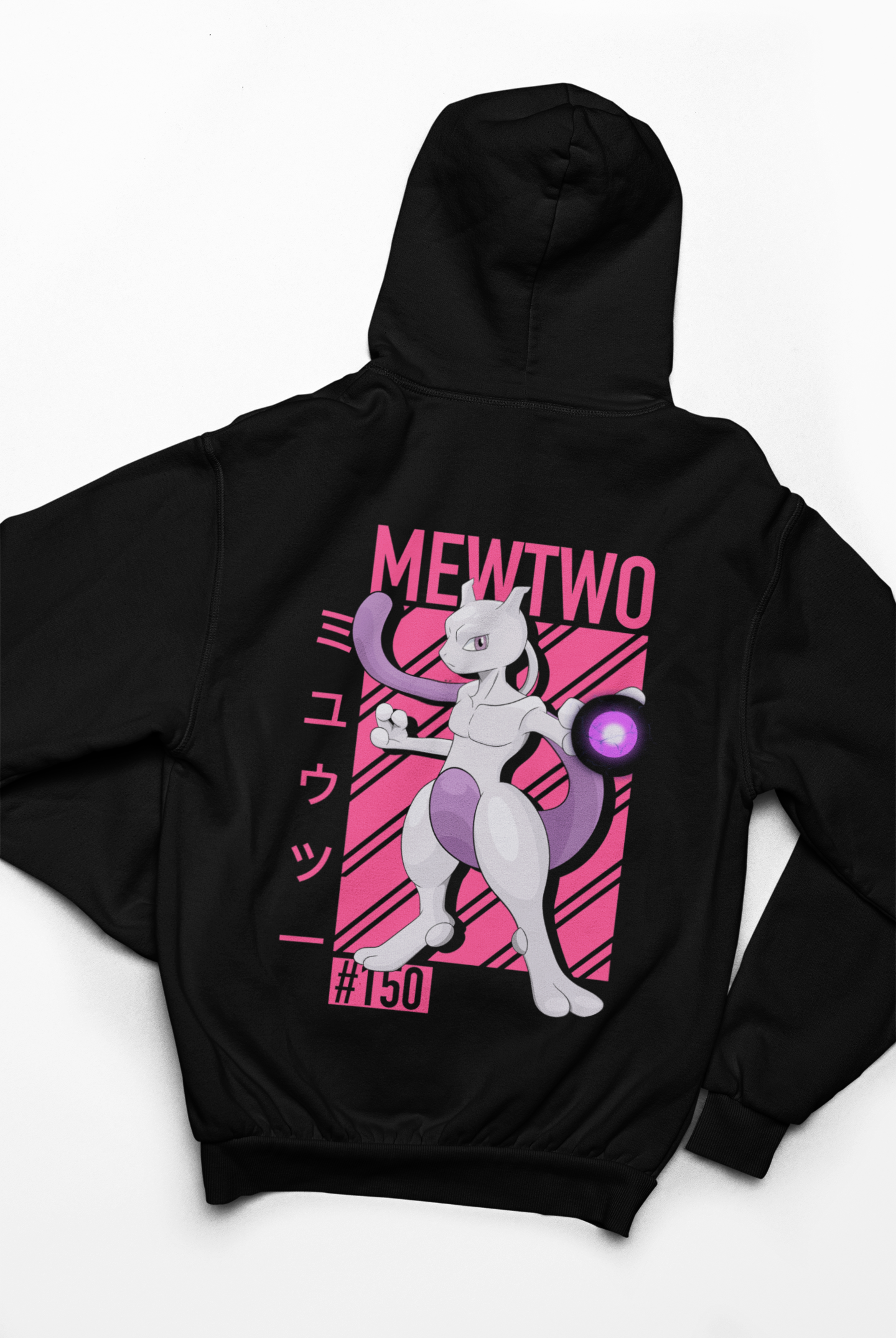 Mewtwo #150 Limited Edition