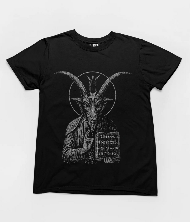 Unisex T-shirt “Het Evangelie van Baphomet” Acusinkt