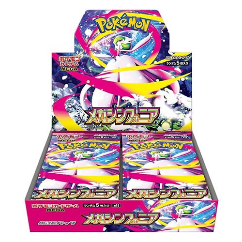 Pokemon – Mega Symphonia Booster box  (JP)