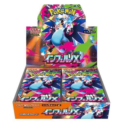 Pokemon Inferno X Booster Box  (JP)