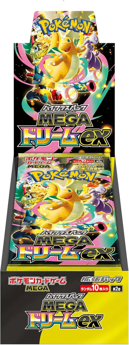 Pokémon Mega Dream booster box (Japans)