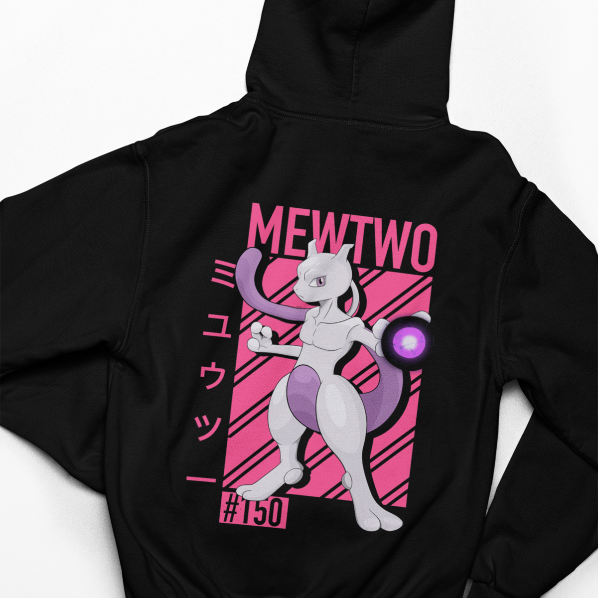 Mewtwo #150 Limited Edition