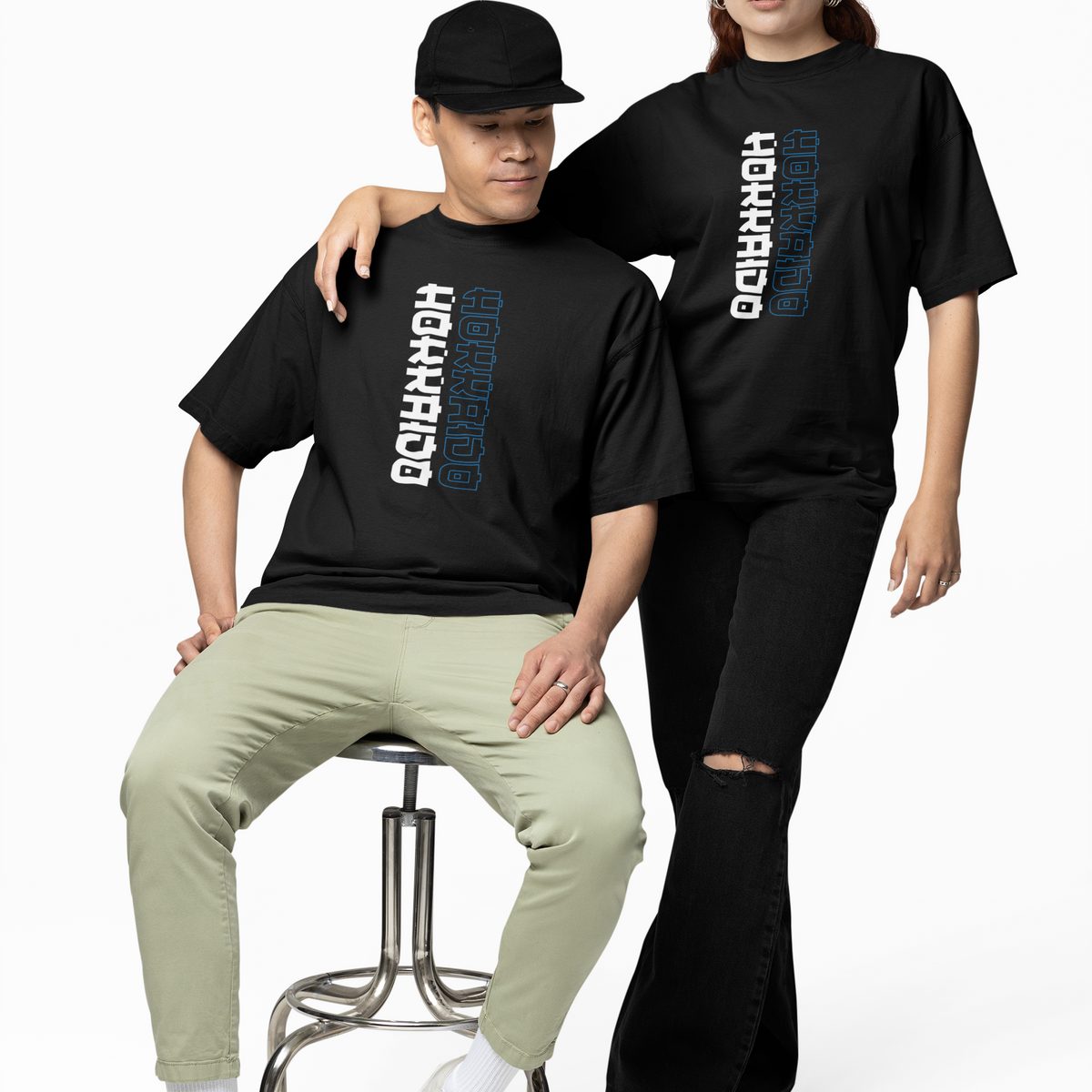 Hokkaido Japan Streetwear T-Shirt – Unisex